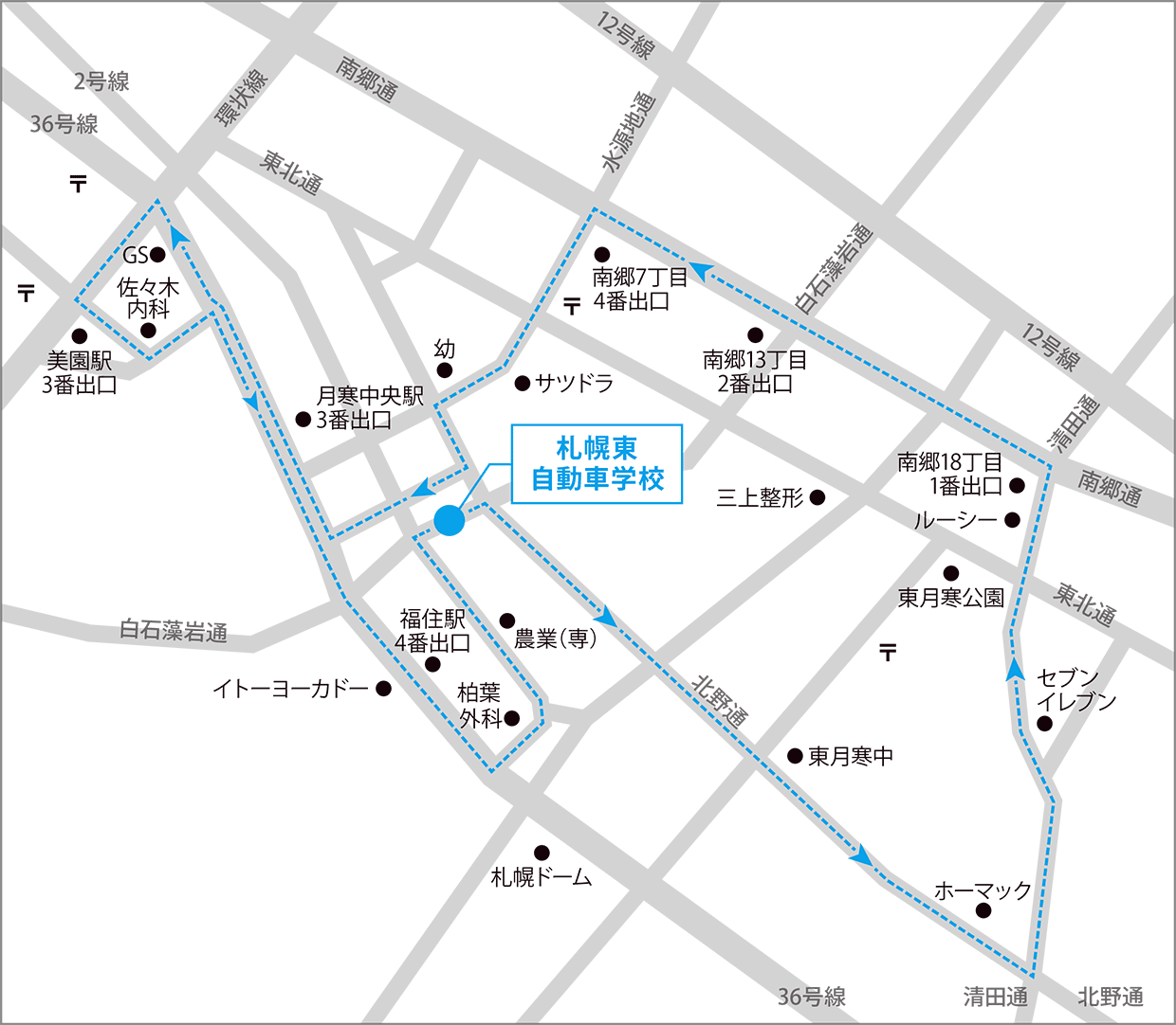 地下鉄駅循環バス路線図