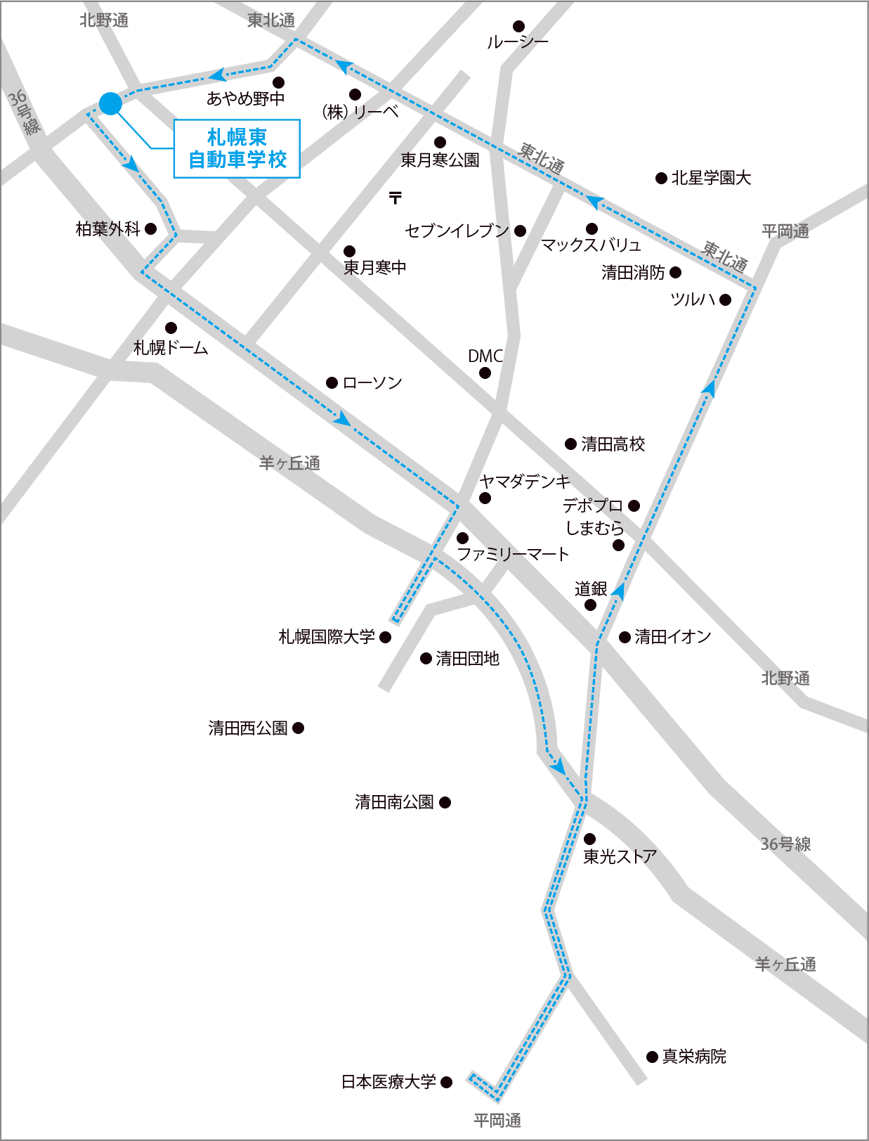 路線3　清田方面