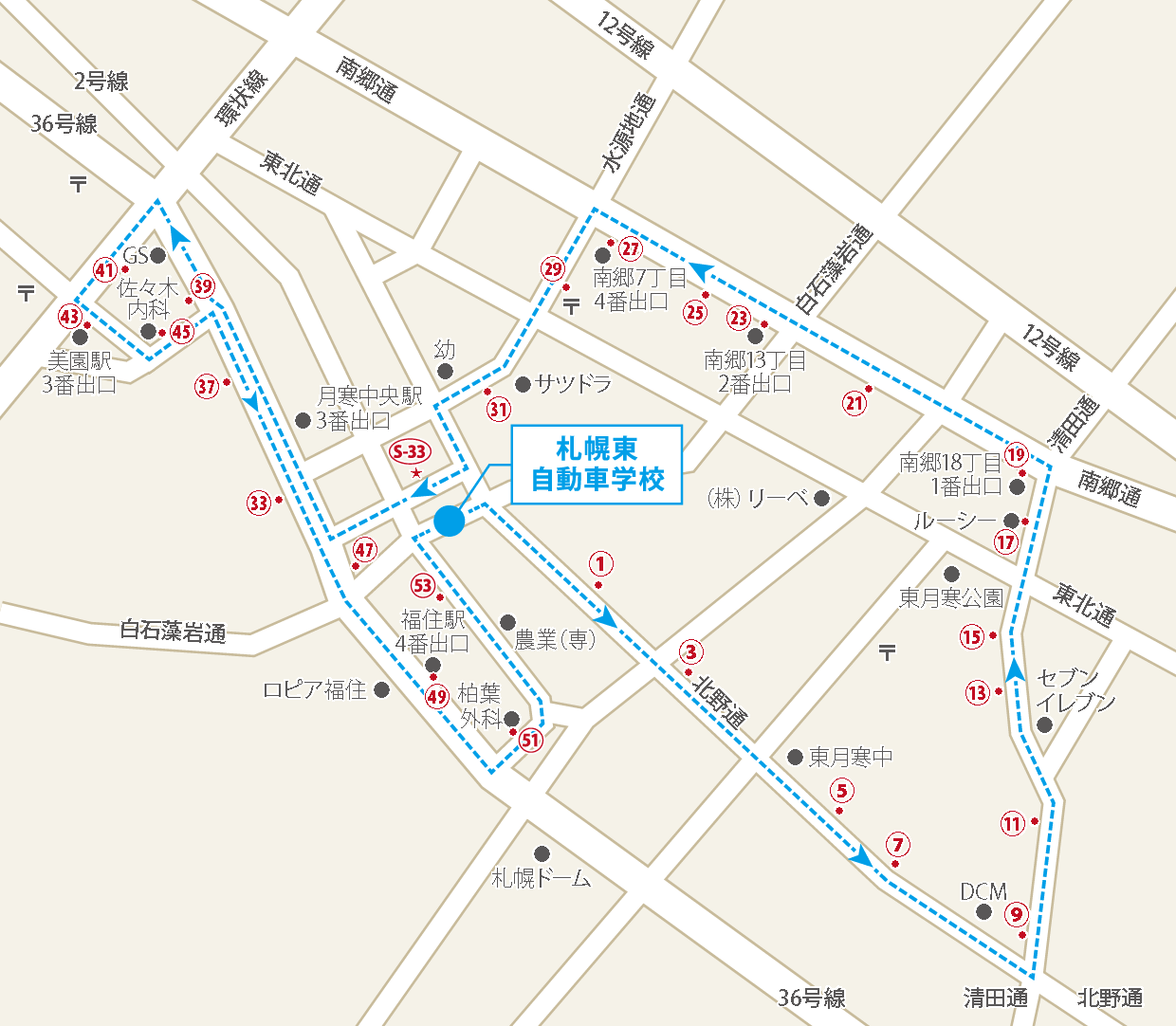 地下鉄駅循環バス路線図